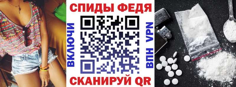 Amphetamine Розовый  где найти наркотики  Печоры 