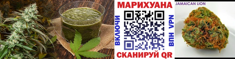 Печенье с ТГК марихуана  Печоры 