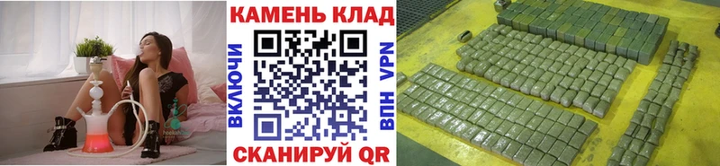 Гашиш hashish  Печоры 