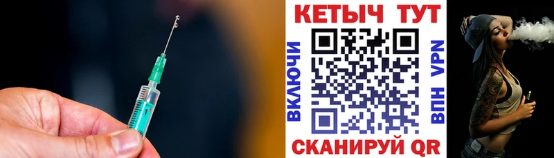 цена   Печоры  Кетамин ketamine 