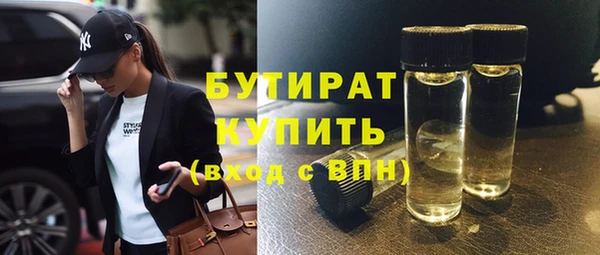 не бодяженный Арсеньев