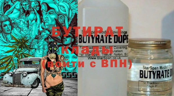 синтетический гашиш Аркадак