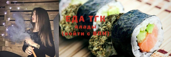 синтетический гашиш Аркадак