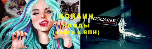 синтетический гашиш Аркадак