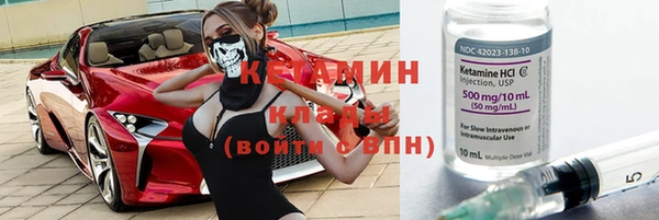 не бодяженный Арсеньев