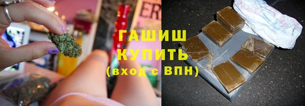 не бодяженный Арсеньев