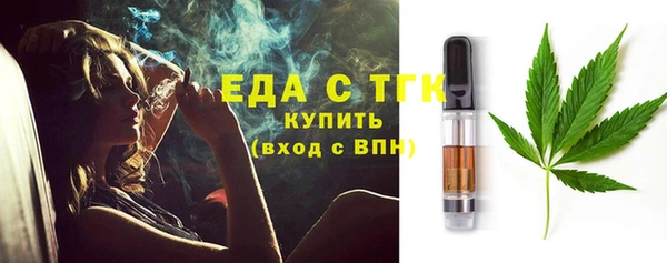 не бодяженный Арсеньев