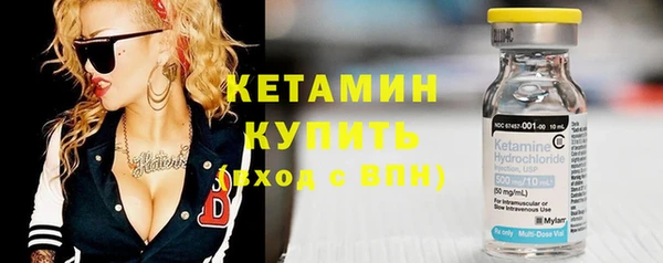 синтетический гашиш Аркадак
