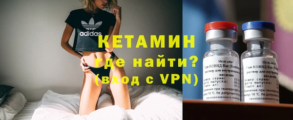 синтетический гашиш Аркадак
