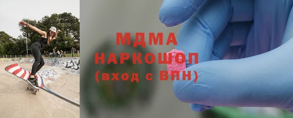 не бодяженный Арсеньев