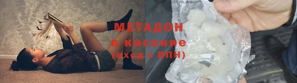 синтетический гашиш Аркадак