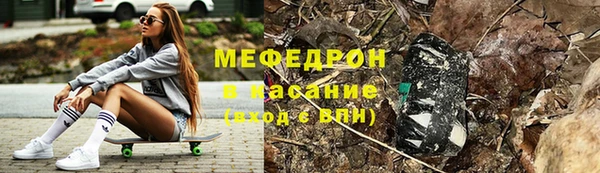 синтетический гашиш Аркадак