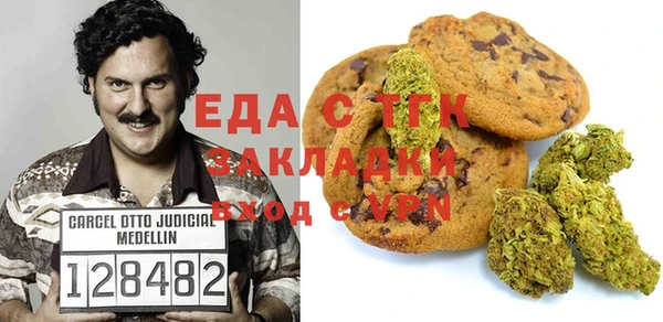 не бодяженный Арсеньев