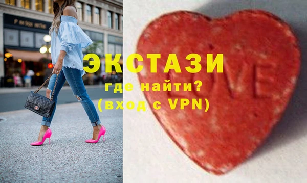 не бодяженный Арсеньев