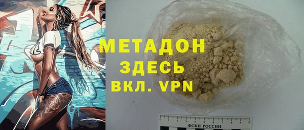 круглые Дмитровск