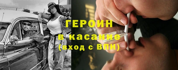 не бодяженный Арсеньев