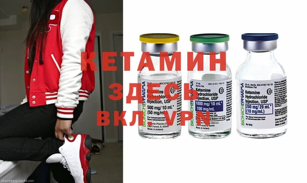 не бодяженный Арсеньев