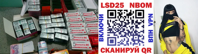 ЛСД экстази кислота  закладка  Печоры 