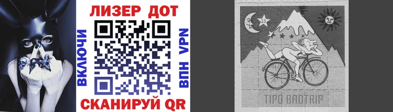 мориарти клад  Печоры  Марки NBOMe 1,8мг 